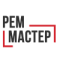 Логотип Реммастер