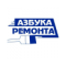 Логотип Азбука Ремонта