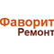 Логотип Фаворит